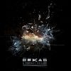 Download track A Perfect Picture