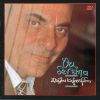 Download track ΉΘΕΛΑ ΝΑΜΟΥΝΑ ΠΑΣΑΣ