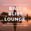 Download track Java Moonlight