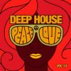 Download track Fidelity (Piano And Soul Mix)