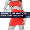 Download track Unbreakable (Extended Mix)