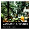 Download track Peaceful Patterns In Rainfall