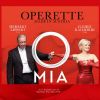 Download track Giuditta Freunde, Das Leben Ist Lebenswert