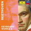 Download track 7.33 Variations In C On A Waltz By Diabelli Op. 120: Var. VII Un Poco Piu Allegro