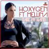 Download track Take My Hand