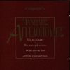 Download track ΠΟΙΟΣ ΘΕΟΣ