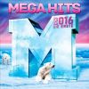 Download track 7 Years