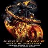 Download track I'm Not Afraid Of You
