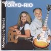 Download track Rio