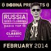Download track Providance (Original Mix)