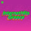 Download track DRUGS N BASS