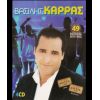 Download track ΣΙΓΑ ΤΟ ΠΡΑΓΜΑ