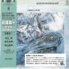 Download track Good Nature