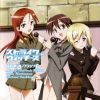 Download track Danke Schoen Witches [Minna - Dietlinde Wilcke & Erica Hartmann & Gertrud Barkhorn]