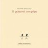 Download track ΣΑΡΑΒΑΛΟ