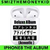 Download track Posted Up