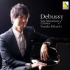 Download track Douze Etudes Pour Piano, L. 136 Deuxieme 9. Livre Pour Les Notes Repetees