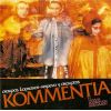 Download track ΠΡΟΣΩΠΟ ΜΕ ΠΡΟΣΩΠΟ