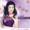 Download track Little Shell Of Love