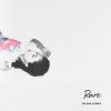 Download track Look At Her Now