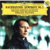 Download track 01 - Symphony No. 2 In E Minor, Op. 27 - 1. Largo - Allegro Moderato