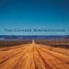 Download track Between The Lines