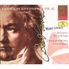 Download track 5. Mozart Piano Cto20 KV 466 - 1. Allegro: Cadence Beethoven WoO 58 No. 1