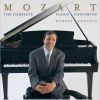 Download track 06 - Konzert Nr. 16 D-Dur, KV 451 - III. Rondeau. Allegro Di Molto