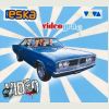 Download track Video Killed The Radio Star