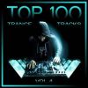 Download track Magic Fly (Extended Mix) [A State Of Trance]