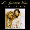 Download track I Don't Want Our Love Thing To Die (Rerecorded)