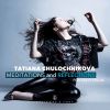 Download track Violin Sonata In E Major, Op. 27 No. 6
