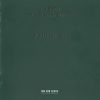 Download track Harpsichord Suite No. 6 In E Major, Bwv 817: VIII. Gigue