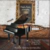 Download track ΕΚΕΙ ΠΟΥ ΠΑΣ