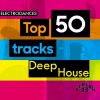 Download track The Power (Extended Mix)