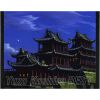 Download track Alien Power