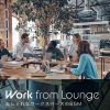 Download track Work Home From Home