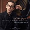 Download track Schumann Humoreske In B-Flat Major, Op. 20 Hastig