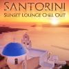 Download track Footsteps In The Sand - Ibiza Island Sunset Cafй Mix