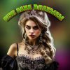 Download track Seni Sana Bırakmam