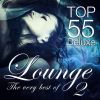 Download track Damn I'Wish Vocoder Chill Mix