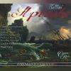 Download track Alcun S'appressa