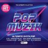 Download track Rhythm Is A Dancer (7 Edit)