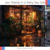 Download track Dusk's Quiet Rain Symphony (Key Db Ver.)