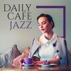 Download track Mellow Inspiration