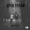 Download track Only One Who Knows