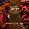 Download track Blossom Breezes Ballet