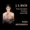 Download track Toccata And Fugue In D Minor, BWV 565