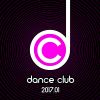 Download track Don't Worry 'Bout It (Filatov & Karas Remix)