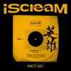 Download track Kick It (Valentino Khan Remix)
